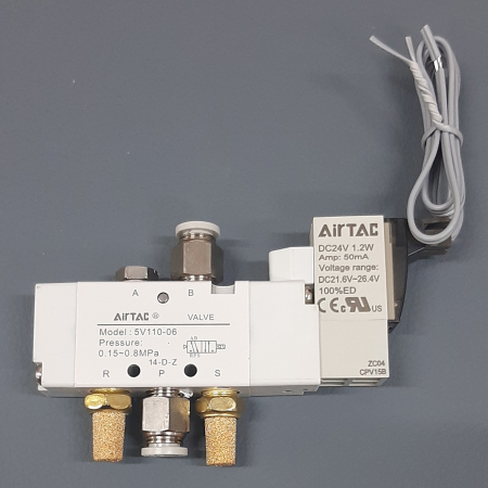 Электромагнитный клапан