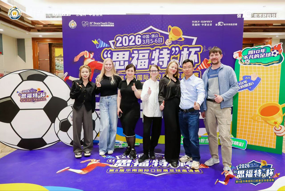 Немного футбола