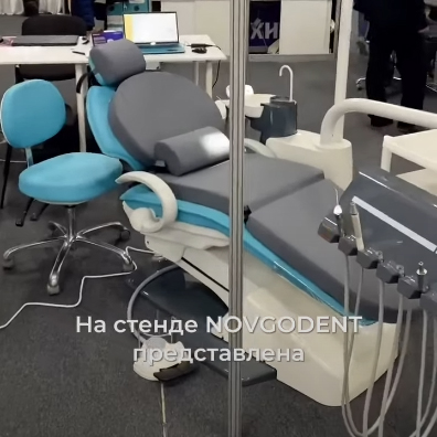 УСТАНОВКА WOD 730: обзор с выставки